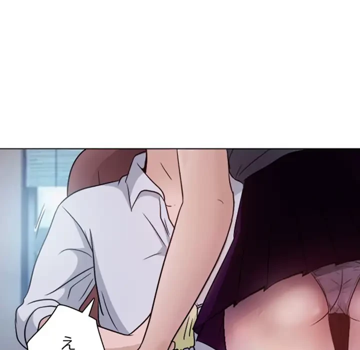 心は君を、体は妻を... 第2話 - 6