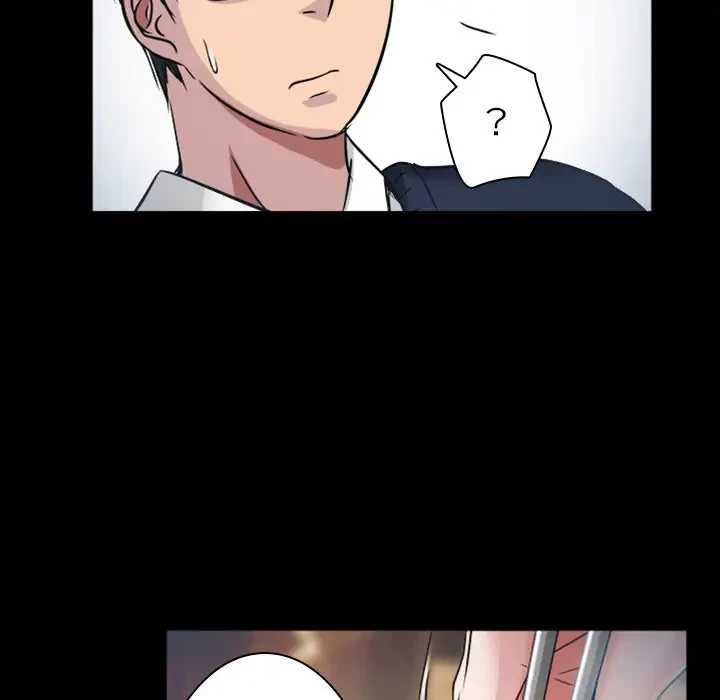 心は君を、体は妻を... 第2話 - 41