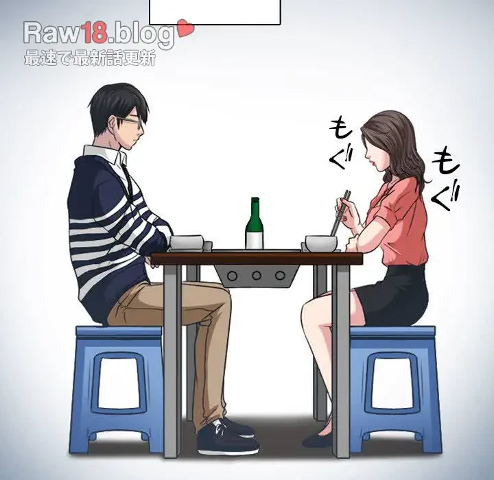 心は君を、体は妻を... 第2話 - 49