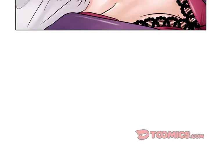 心は君を、体は妻を... 第4話 - 2