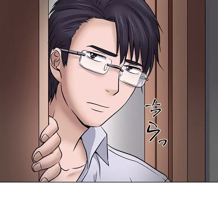 心は君を、体は妻を... 第4話 - 25