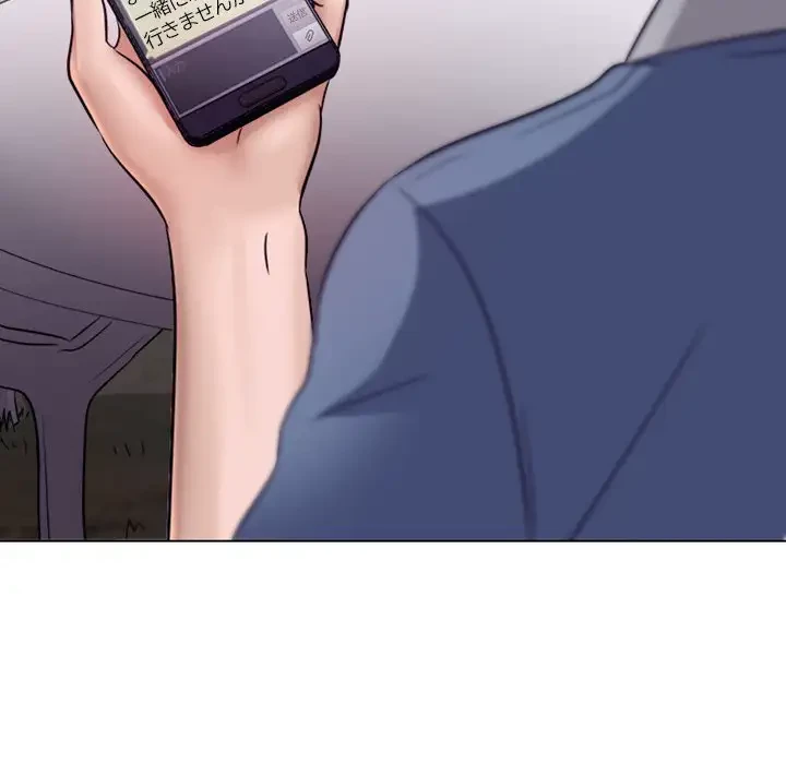 心は君を、体は妻を... 第4話 - 46