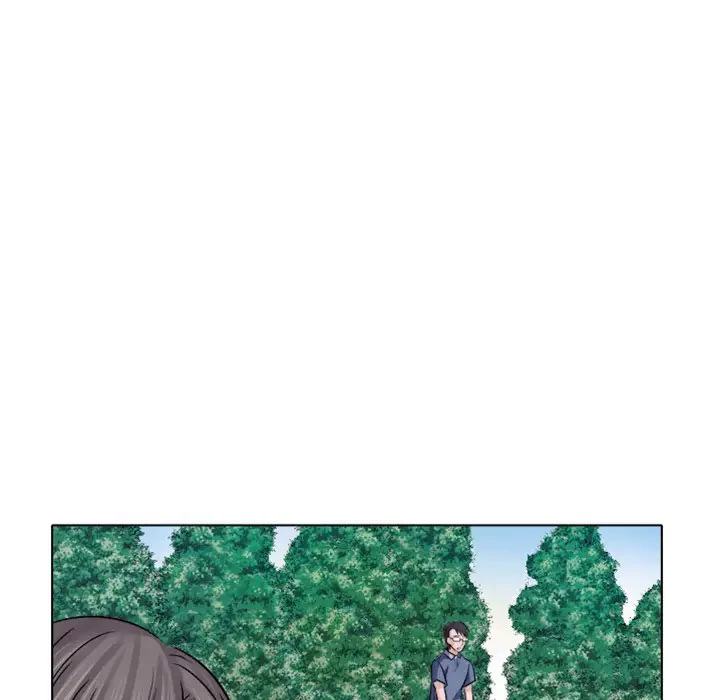 心は君を、体は妻を... 第4話 - 48