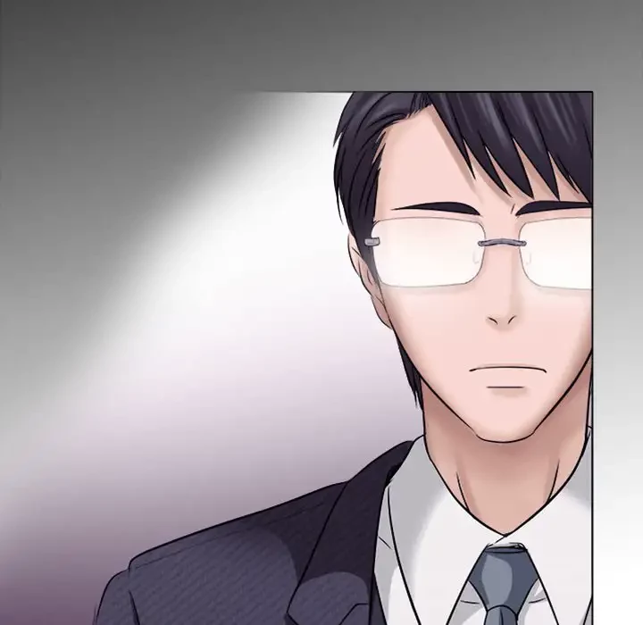 心は君を、体は妻を... 第4話 - 80