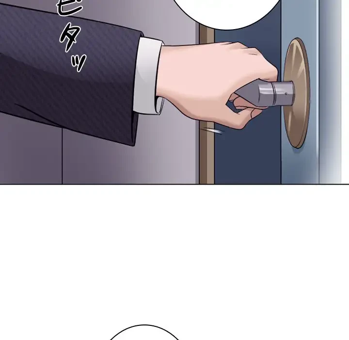 心は君を、体は妻を... 第4話 - 82