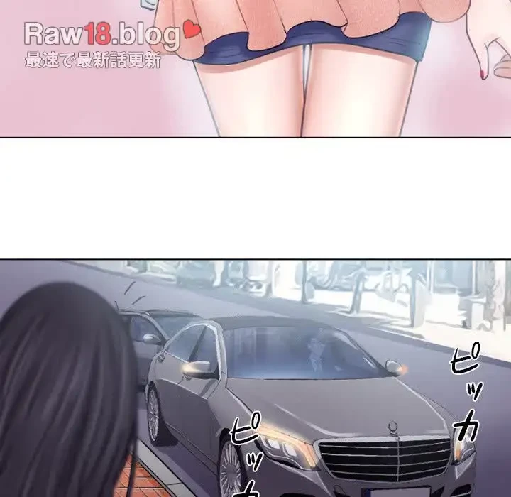 心は君を、体は妻を... 第4話 - 104