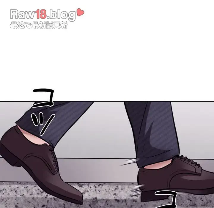 心は君を、体は妻を... 第6話 - 8