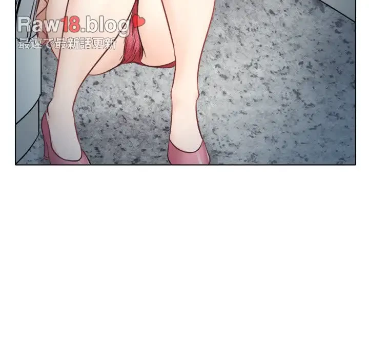 心は君を、体は妻を... 第6話 - 22