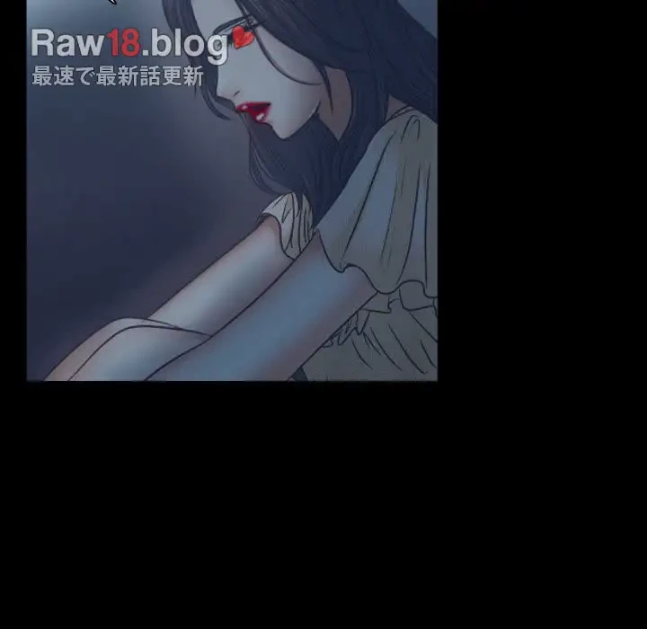 心は君を、体は妻を... 第6話 - 60