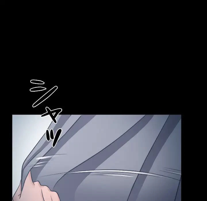 心は君を、体は妻を... 第6話 - 74