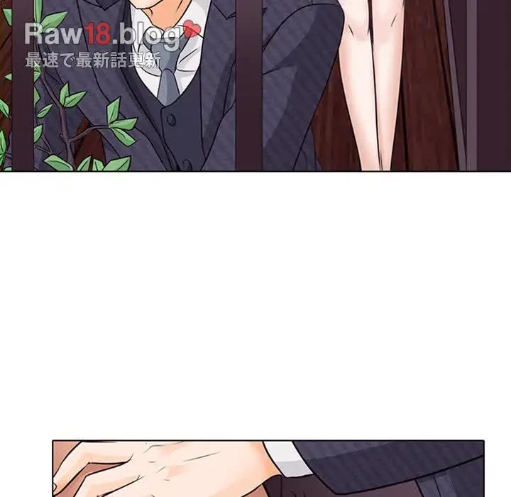 心は君を、体は妻を... 第7話 - 41