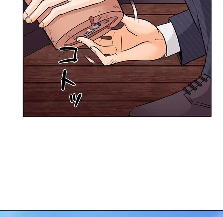 心は君を、体は妻を... 第7話 - 42