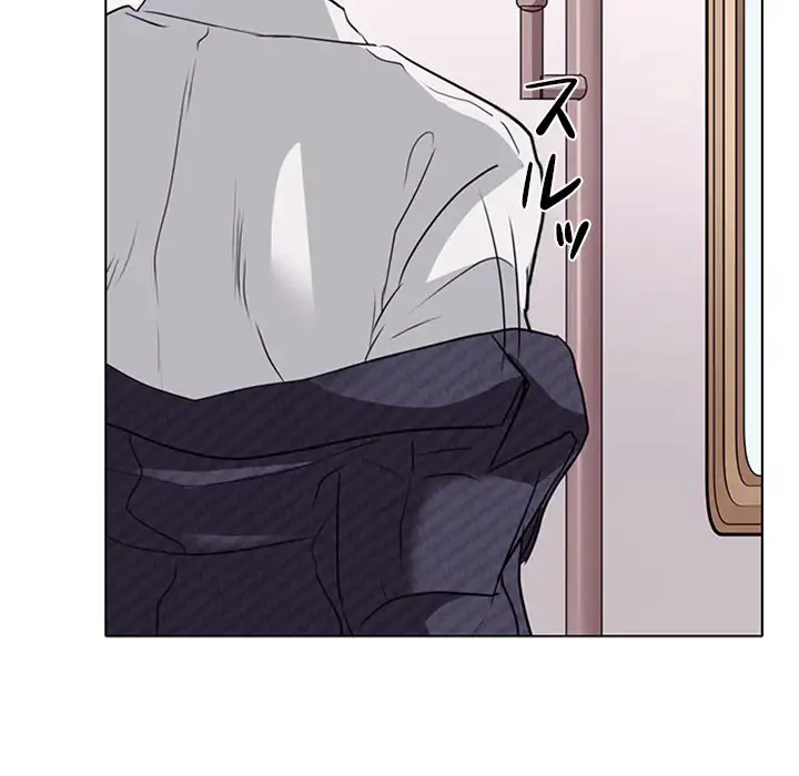 心は君を、体は妻を... 第7話 - 74