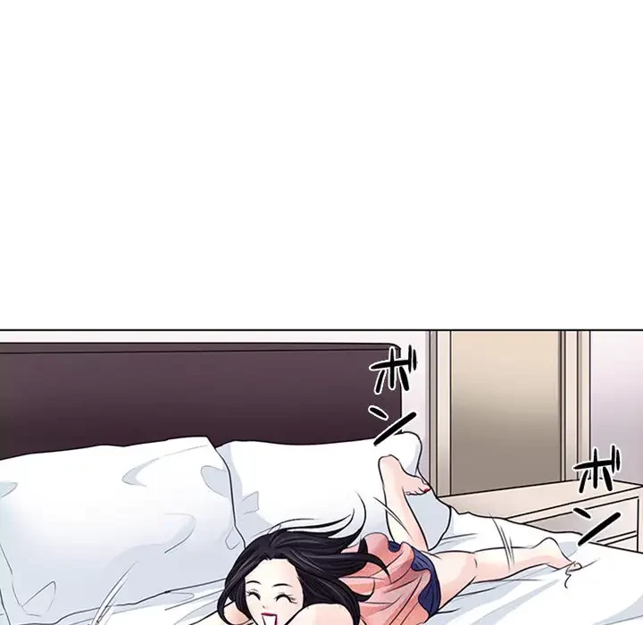 心は君を、体は妻を... 第7話 - 75