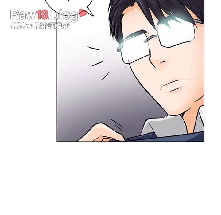 心は君を、体は妻を... 第7話 - 86