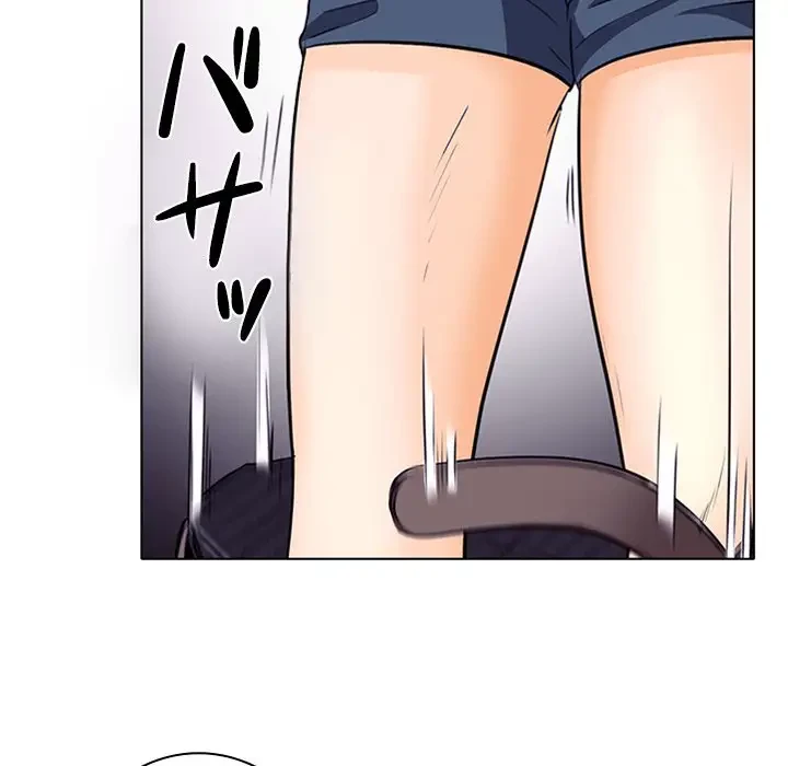 心は君を、体は妻を... 第7話 - 89