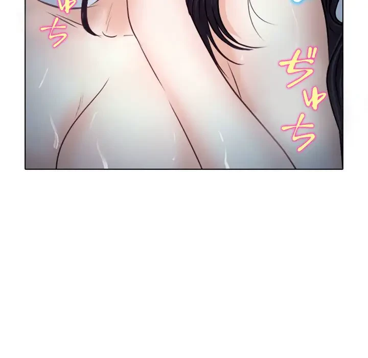 心は君を、体は妻を... 第8話 - 54