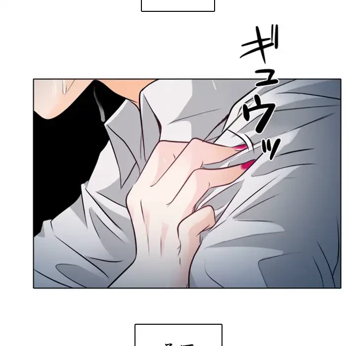 心は君を、体は妻を... 第8話 - 69