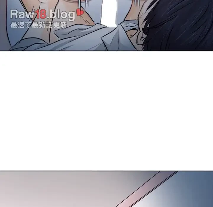 心は君を、体は妻を... 第8話 - 84