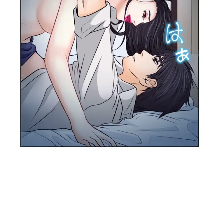 心は君を、体は妻を... 第8話 - 91