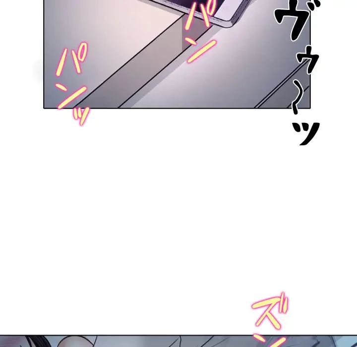 心は君を、体は妻を... 第8話 - 102