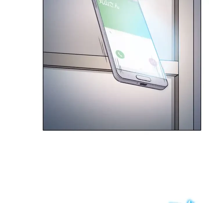 心は君を、体は妻を... 第8話 - 112