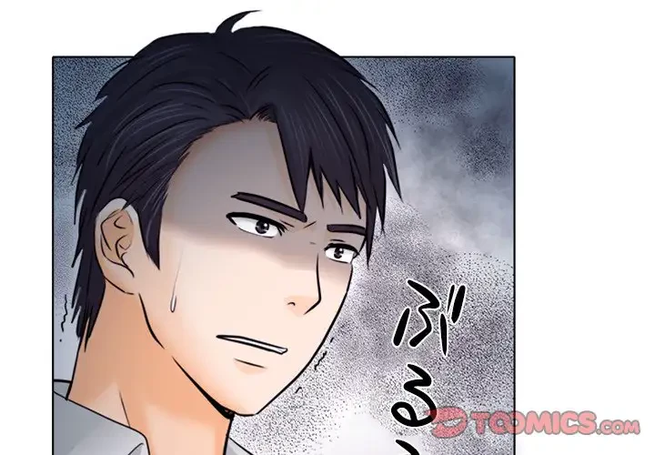 心は君を、体は妻を... 第9話 - 2