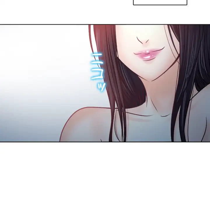 心は君を、体は妻を... 第9話 - 16