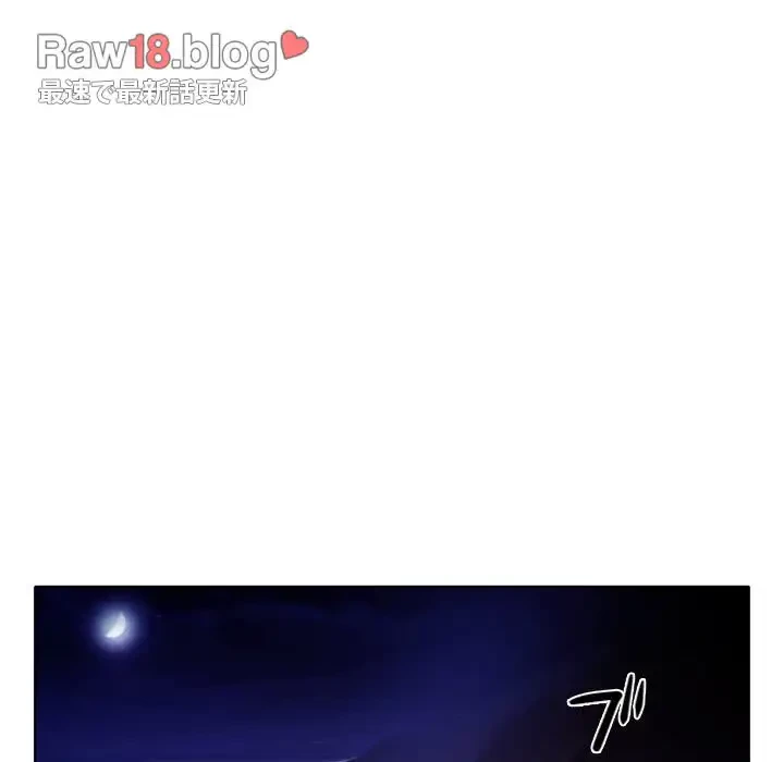 心は君を、体は妻を... 第9話 - 23