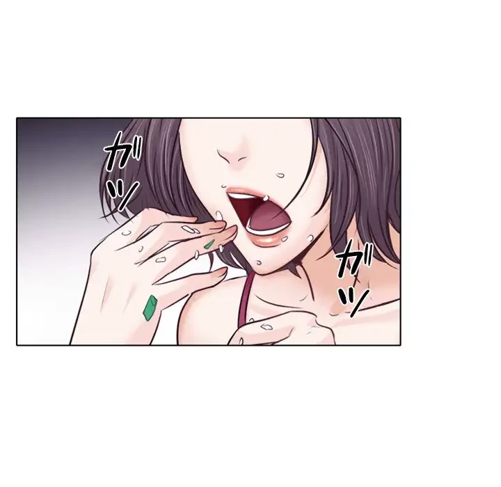 心は君を、体は妻を... 第9話 - 60