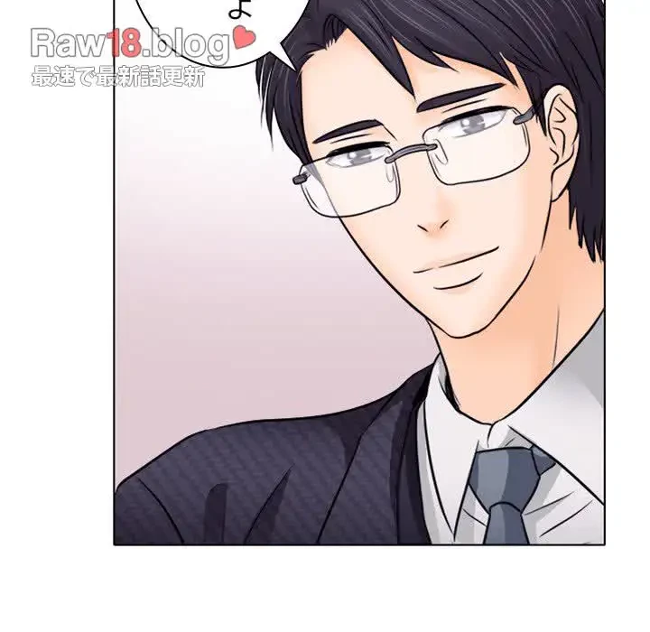 心は君を、体は妻を... 第9話 - 68