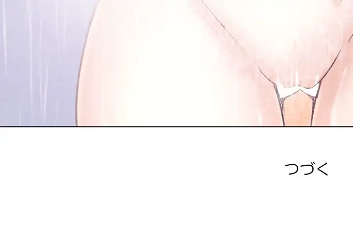 心は君を、体は妻を... 第9話 - 111