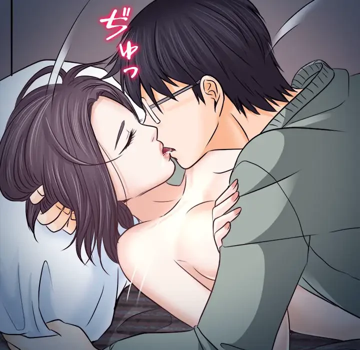 心は君を、体は妻を... 第10話 - 34