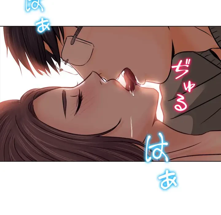 心は君を、体は妻を... 第10話 - 36