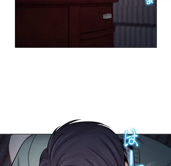 心は君を、体は妻を... 第10話 - 41