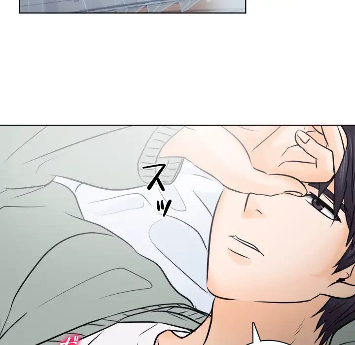 心は君を、体は妻を... 第10話 - 63