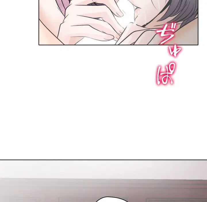 心は君を、体は妻を... 第10話 - 65