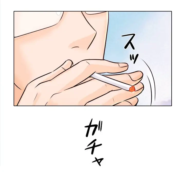 心は君を、体は妻を... 第10話 - 90