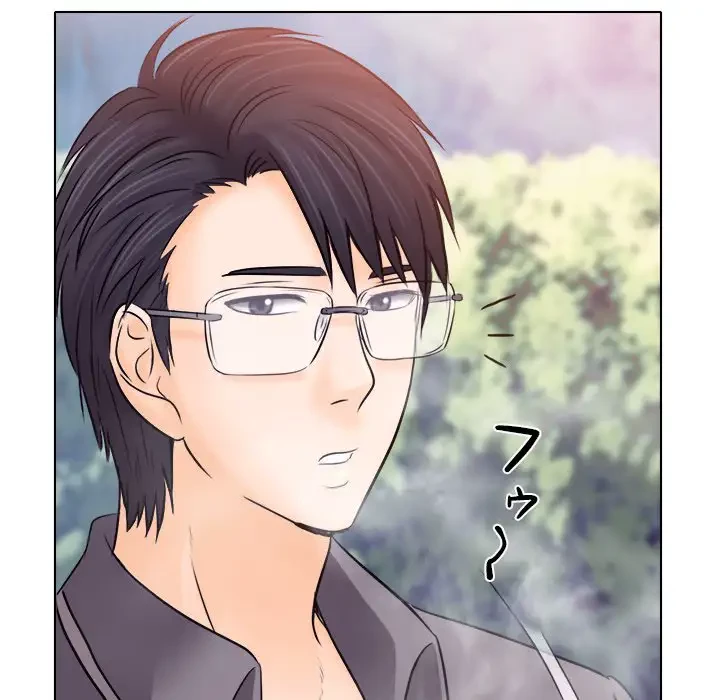 心は君を、体は妻を... 第10話 - 91