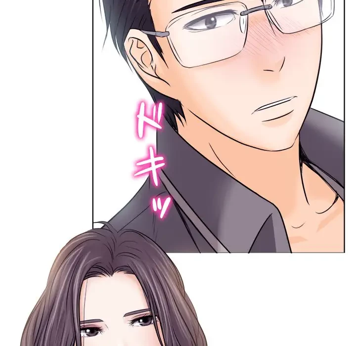 心は君を、体は妻を... 第10話 - 94