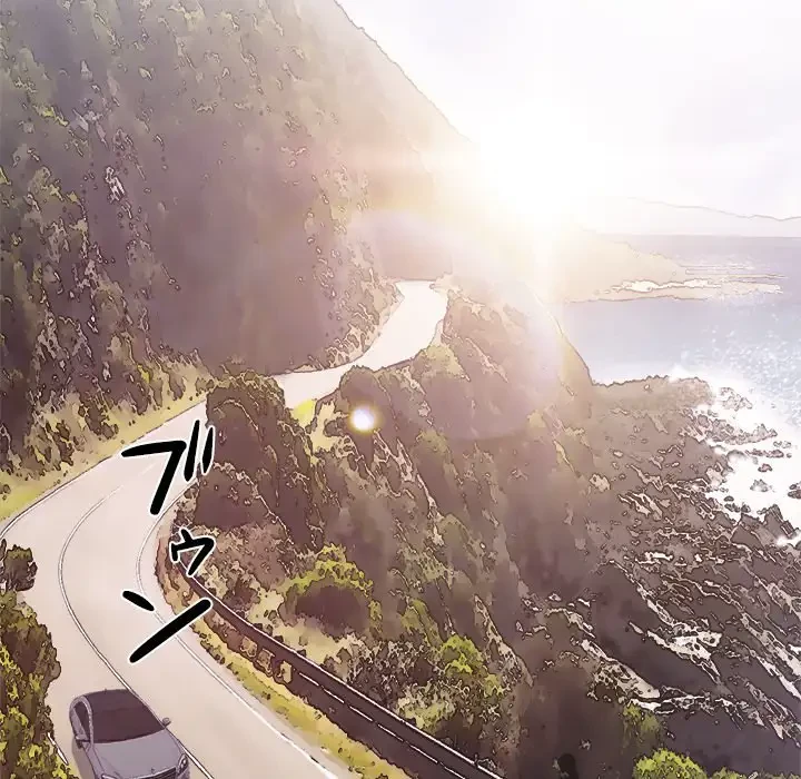 心は君を、体は妻を... 第10話 - 120