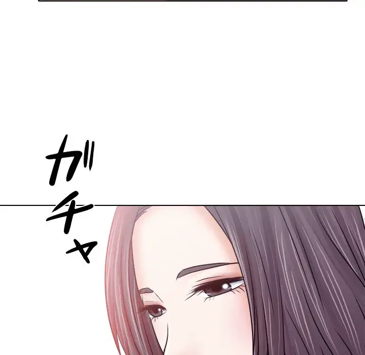 心は君を、体は妻を... 第10話 - 125