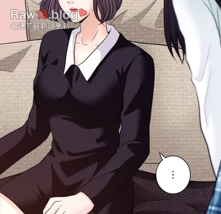 心は君を、体は妻を... 第11話 - 37