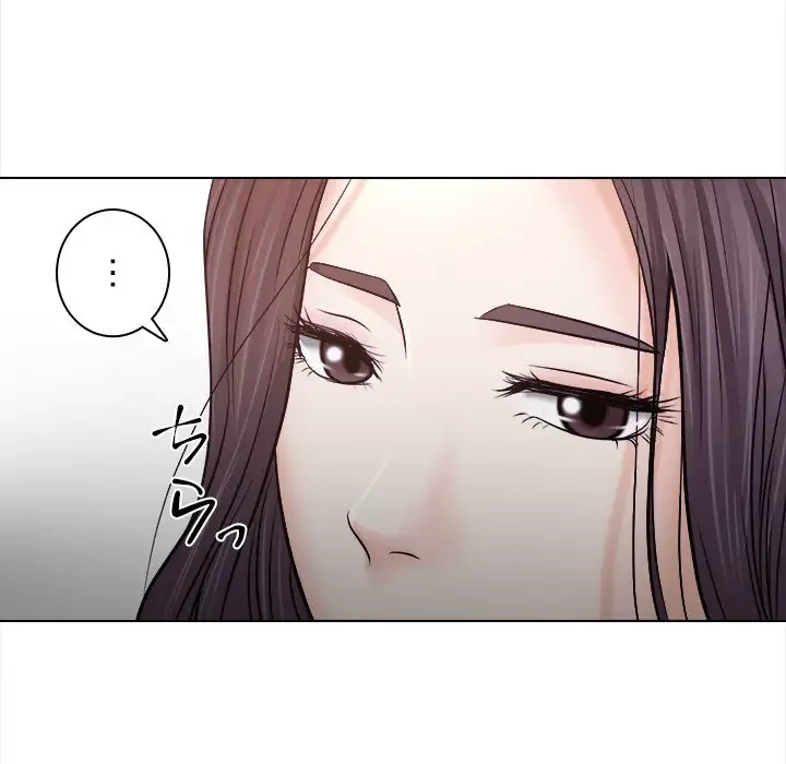 心は君を、体は妻を... 第11話 - 50