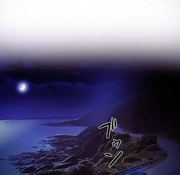 心は君を、体は妻を... 第11話 - 52