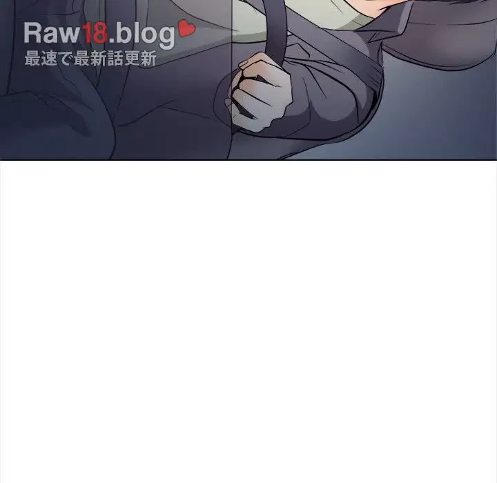 心は君を、体は妻を... 第11話 - 69