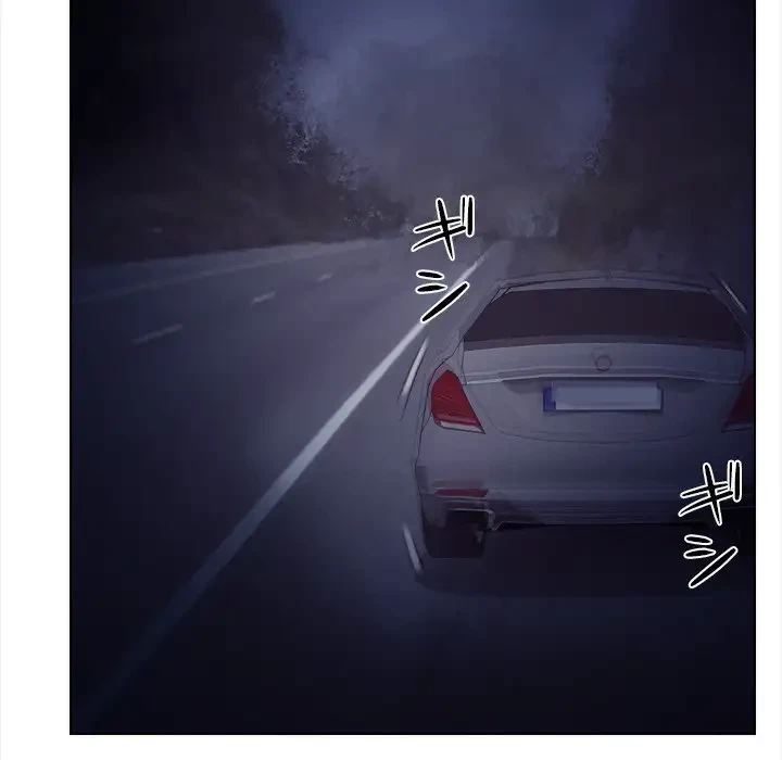 心は君を、体は妻を... 第11話 - 71