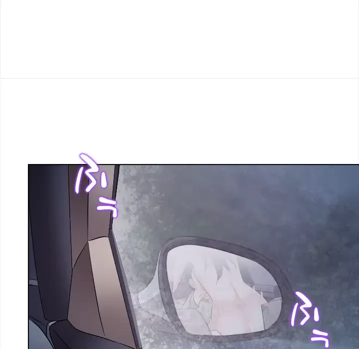 心は君を、体は妻を... 第11話 - 74