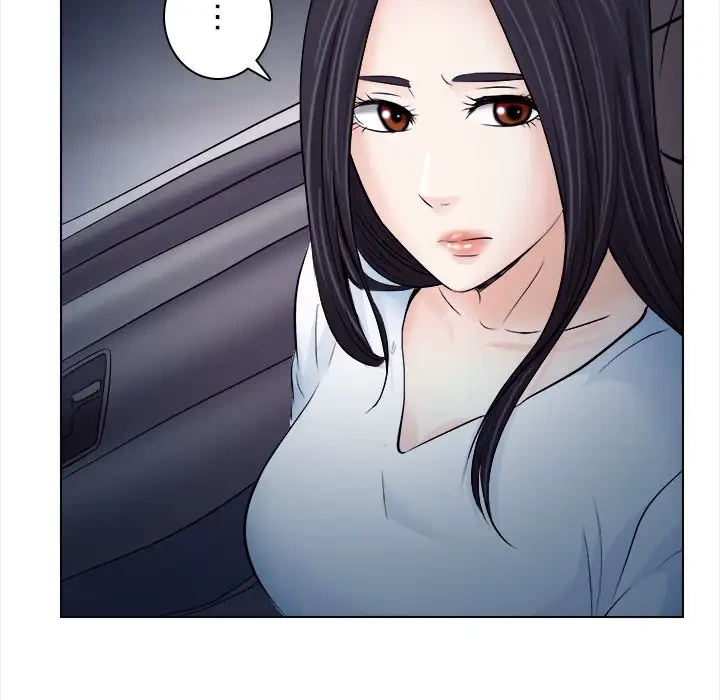 心は君を、体は妻を... 第11話 - 105