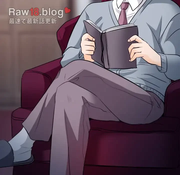 心は君を、体は妻を... 第11話 - 110